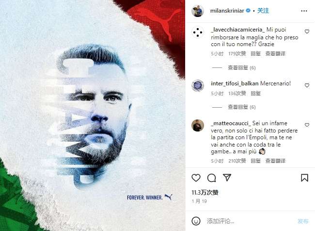 阿根廷对阵佛得角在线观看_阿根廷对阵佛得角世界杯直播_阿根廷对阵佛得角直播吧