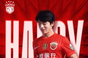 今日，海港足球俱乐部一线队球员鲍世蒙迎来生日，祝愿他生日快乐。