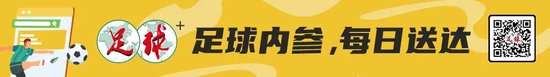 厄瓜多尔VS 德国直播在线观看_厄瓜多尔VS 德国比分预测_厄瓜多尔VS 德国全场录像