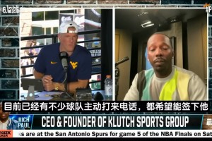 富保罗：10-12队想签詹姆斯！快42岁还被各队争抢令人敬佩