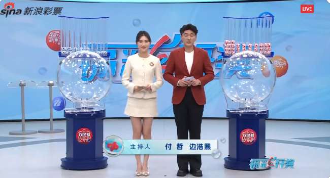 澳大利亚vs土耳其比赛结果