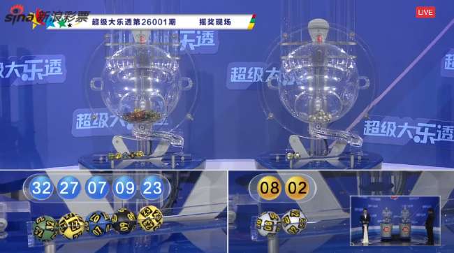 比利时对阵埃及在哪里比赛的