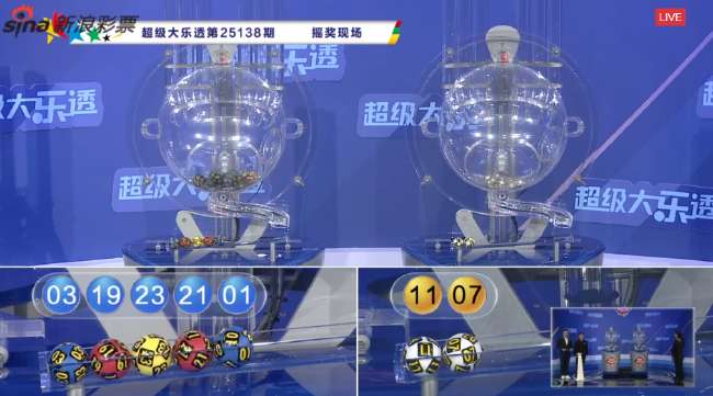 比利时vs埃及直播在哪里观看