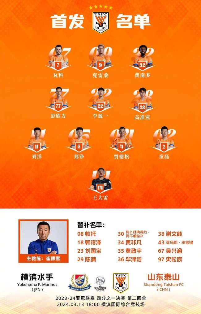 阿尔及利亚vs奥地利录像回放_阿尔及利亚vs奥地利高清比赛直播_阿尔及利亚vs奥地利直播