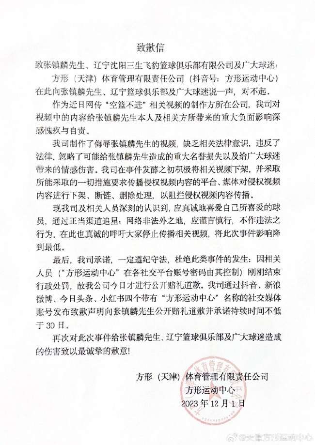 乌拉圭对阵西班牙比赛直播_乌拉圭对阵西班牙免费观看直播在线_乌拉圭对阵西班牙比分直播
