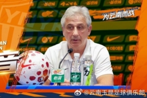 乔迪表示：敌手整体进步显著，这场比赛将考验我方真实水平