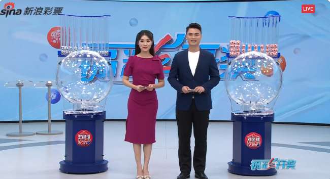 实时韩国对捷克集锦