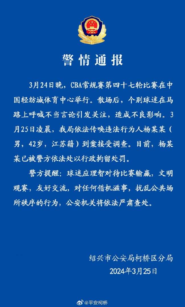 哥伦比亚VS葡萄牙直播_哥伦比亚VS葡萄牙比分直播_哥伦比亚VS葡萄牙免费直播