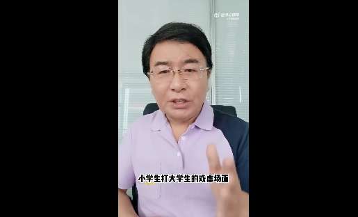 日本VS瑞典全场录像_日本VS瑞典免费观看直播在线_日本VS瑞典录像回放