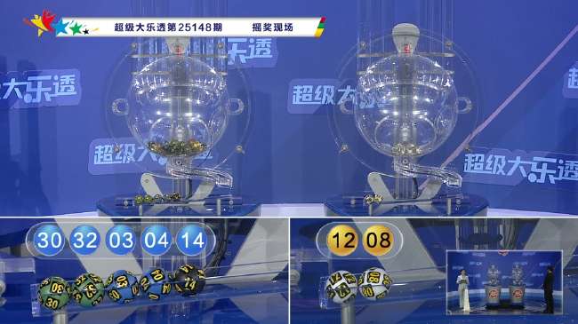 世界杯直播：明天墨西哥vs南非赛事直播