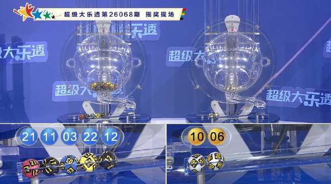 挪威vs塞内加尔无插件直播_挪威vs塞内加尔赛事直播_挪威vs塞内加尔在线直播