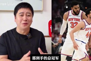 大史：马刺疯狂攻击内线，客场1比2尼克斯，总决赛才刚刚开始！