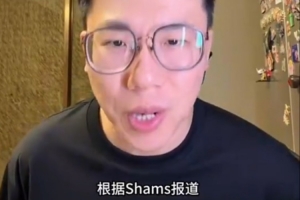 解说：吹杨无伤病隐患，否则奇才不会轻易续约，合同金额颇高