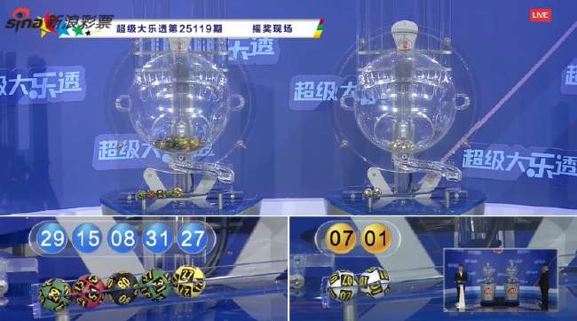 明天韩国vs捷克录像回放