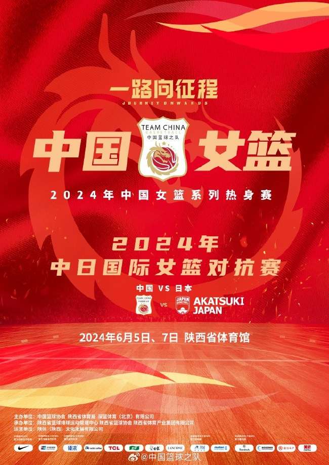 荷兰对阵摩洛哥现场直播_荷兰对阵摩洛哥免费观看直播在线_荷兰对阵摩洛哥直播吧