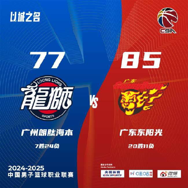 佛得角vs 沙特直播在线观看_佛得角vs 沙特高清比赛直播_佛得角vs 沙特世界杯直播
