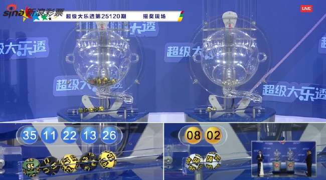 伊朗对新西兰直播球赛