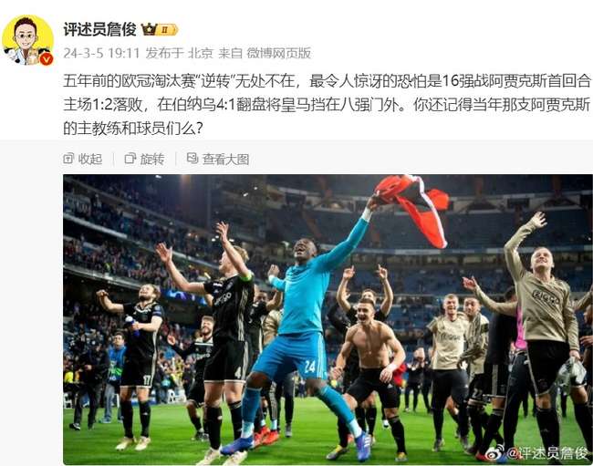乌拉圭vs佛得角精彩集锦回放_乌拉圭vs佛得角免费直播_乌拉圭vs佛得角无插件直播