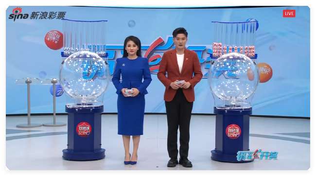 沙特阿拉伯VS 乌拉圭直播 cctv5