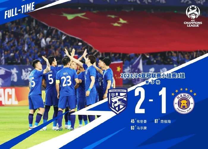 阿尔及利亚vs奥地利精彩集锦回放_阿尔及利亚vs奥地利赛事直播_阿尔及利亚vs奥地利比分预测