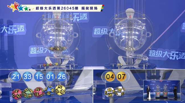墨西哥vs南非直播