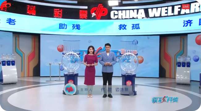 cctv5直播在线观看直播间