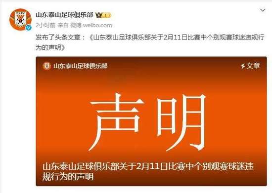 荷兰对摩洛哥全场录像_荷兰对摩洛哥比分直播_荷兰对摩洛哥视频直播