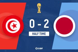 日本2-0突尼斯半场战报：镰田大地、上田绮世进球，达赫曼门线神扑制胜
