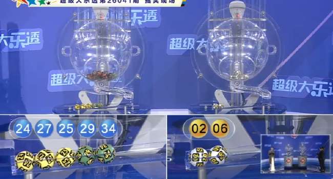 普利西奇美国队对巴拉圭队首发吗