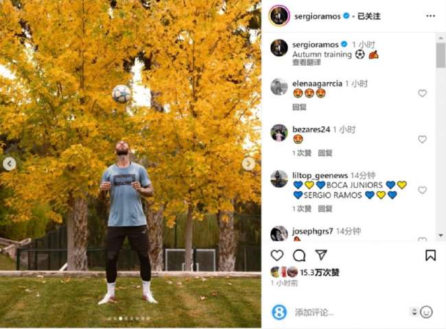 乌拉圭对西班牙视频直播_乌拉圭对西班牙直播_乌拉圭对西班牙高清比赛直播