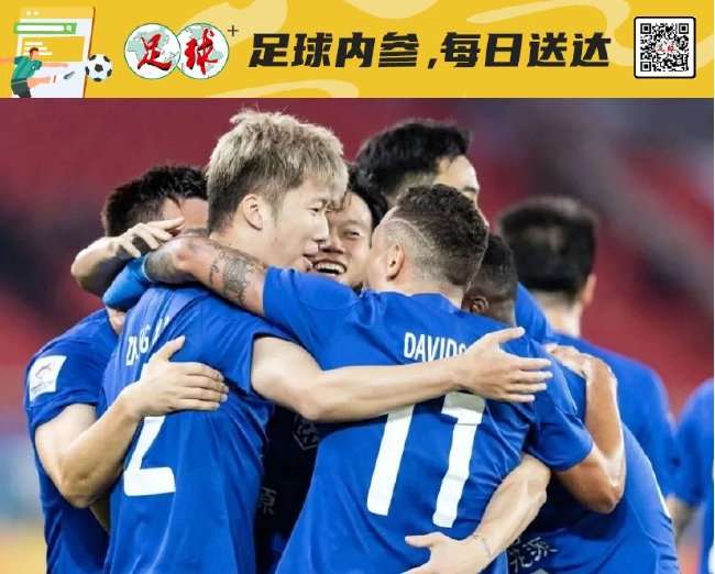 刚果vs 乌兹别克斯坦免费观看直播在线_刚果vs 乌兹别克斯坦无插件直播_刚果vs 乌兹别克斯坦录像回放