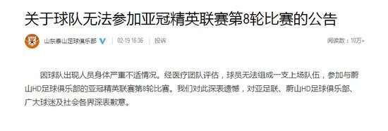 巴西对日本全场录像_巴西对日本免费观看直播在线_巴西对日本高清比赛直播