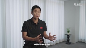 马宁直面网络暴力:从事的是让人不快的职业 许多球迷用一分钱发表恶意言论