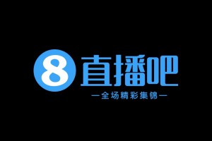 【集锦】中甲-石家庄功夫2-1南京城市 杨云头球制胜