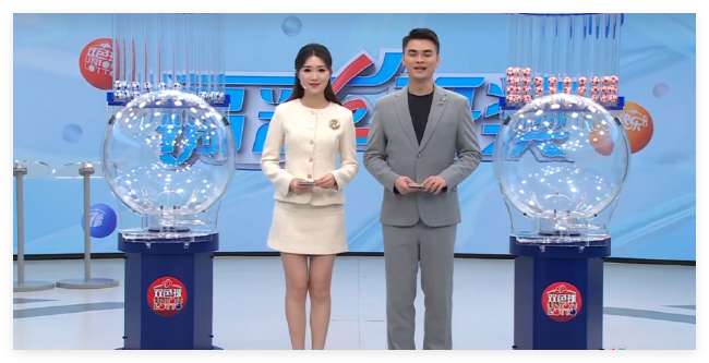 明天韩国对捷克视频