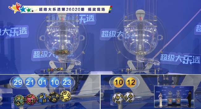 最新韩国vs捷克比赛集锦