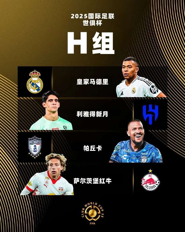 澳大利亚vs土耳其历史比分预测