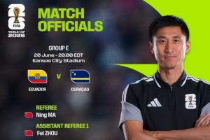 新进展！记者透露：FIFA确认马宁、周飞、傅明将执法厄瓜多尔对阵库拉索的比赛
