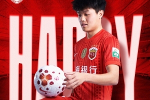 祝愿杨希生日愉快