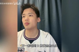 王楚淇：C罗现在就是不行了，我看到C罗现在这样也很难受