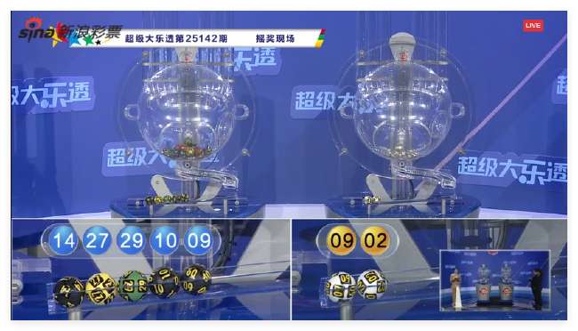 最新韩国vs捷克录像回放