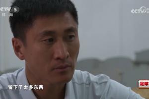 马宁退役感言：我们为裁判事业倾尽所有