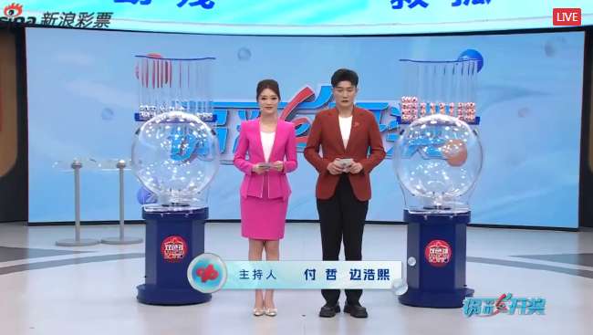 明天墨西哥对阵南非高清回放
