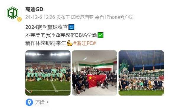 乌拉圭vs 西班牙全场录像_乌拉圭vs 西班牙在线观看_乌拉圭vs 西班牙精彩集锦回放