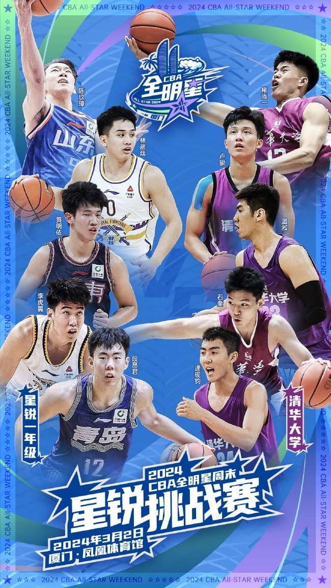 约旦VS阿根廷无插件直播_约旦VS阿根廷免费观看直播在线_约旦VS阿根廷高清直播