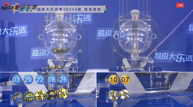 世界杯直播：实时墨西哥对南非比赛回放