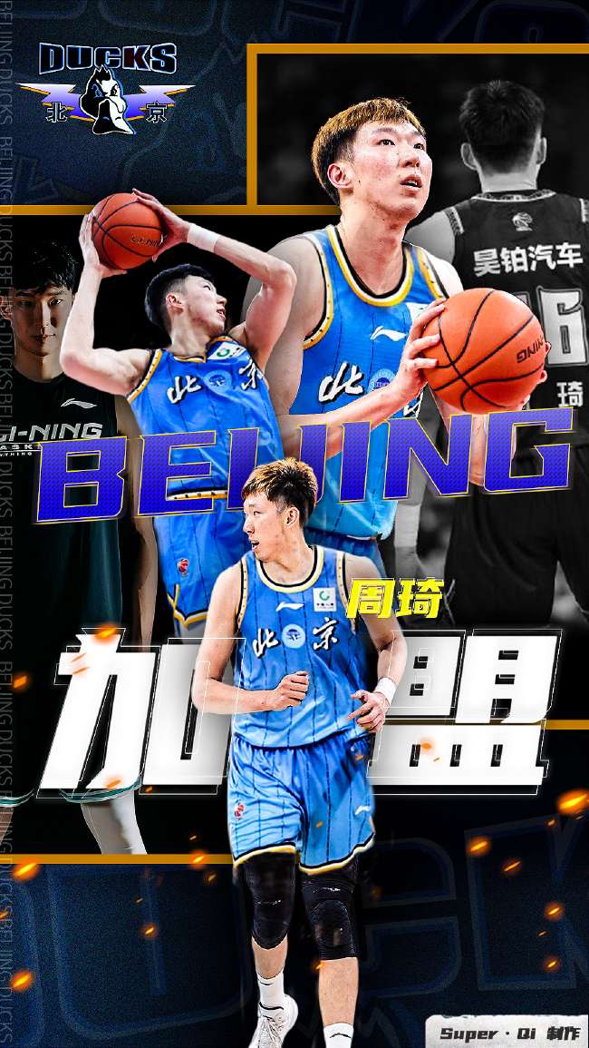 刚果对阵乌兹别克斯坦免费观看直播在线_刚果对阵乌兹别克斯坦全场录像_刚果对阵乌兹别克斯坦高清比赛直播