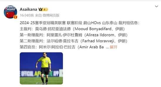 法国VS 瑞典高清直播_法国VS 瑞典精彩集锦回放_法国VS 瑞典免费观看直播在线