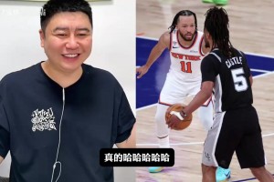 大史：马刺被尼克斯29分逆转，谁是最大罪人？