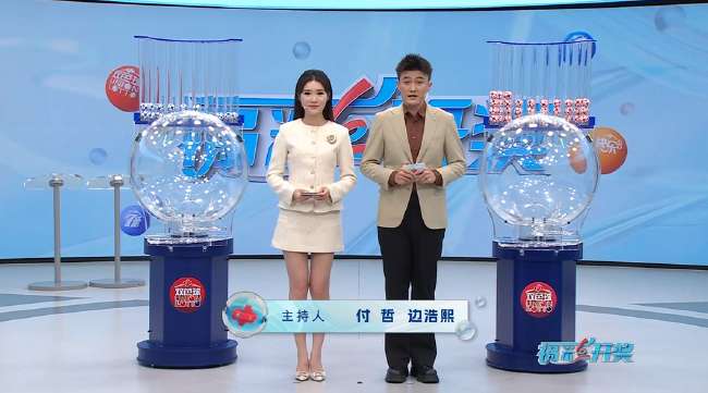 沙特阿拉伯vs 乌拉圭比赛直播